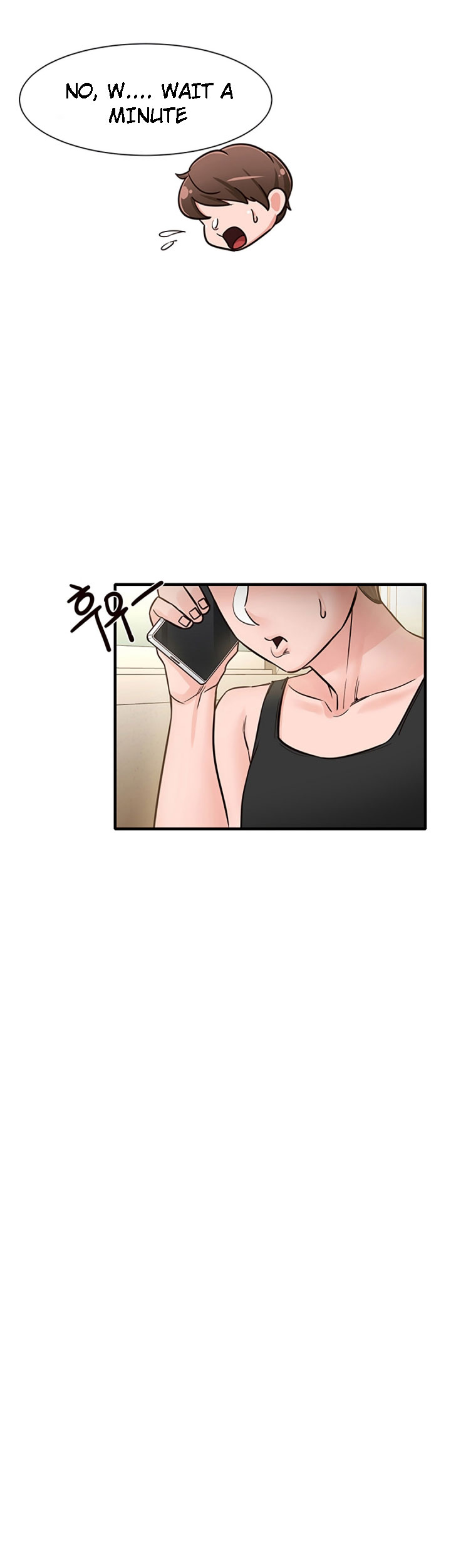 Public Interest Chapter 9 Page 21