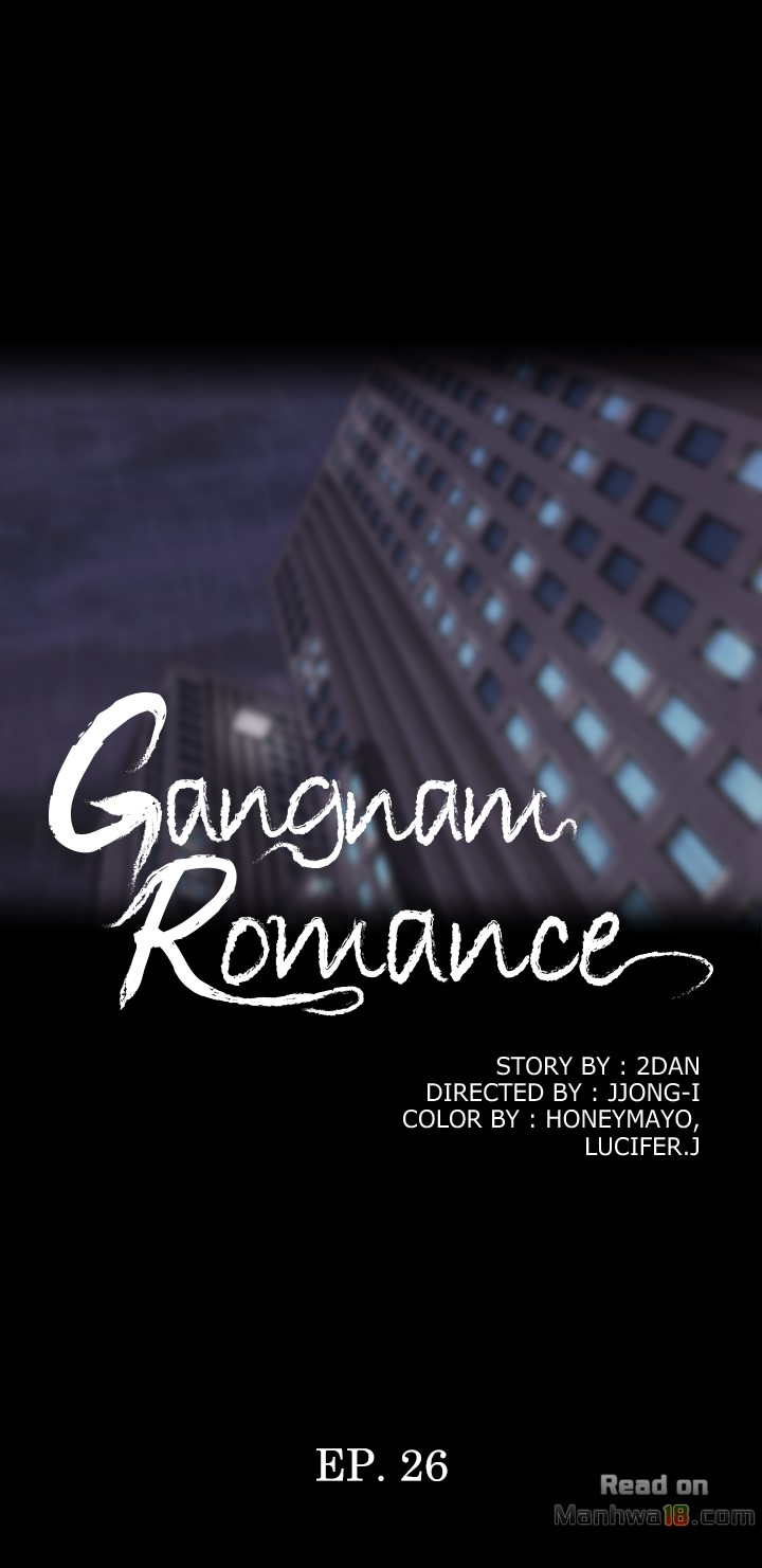 Gangnam Romance Chapter 26 Page 2