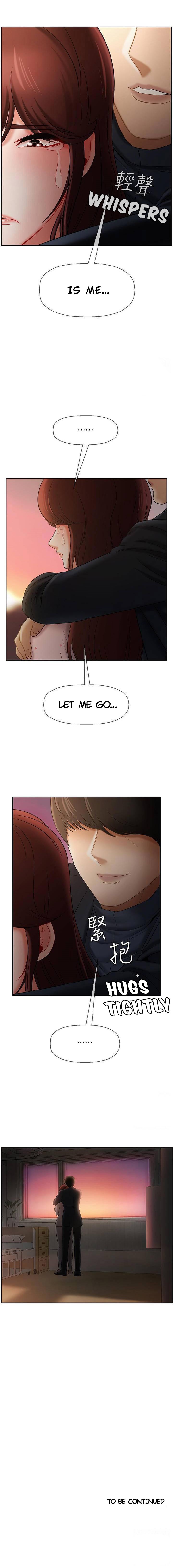 Physical Classroom Chapter 12 Page 12