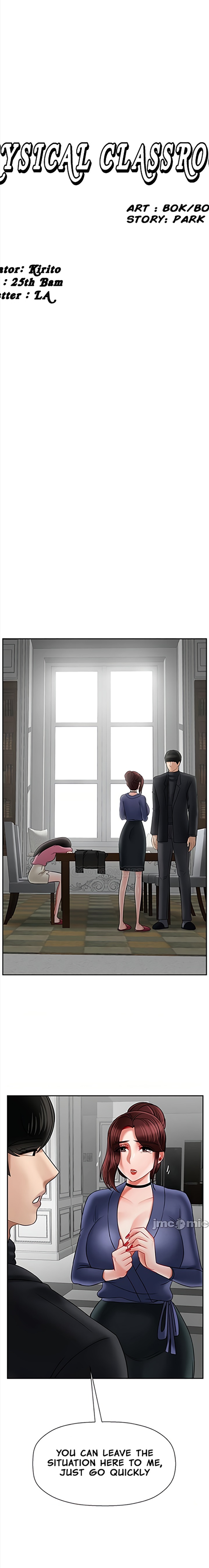 Physical Classroom Chapter 37 Page 17