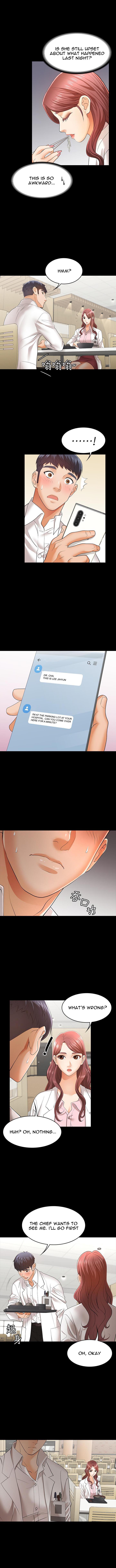 Change Wife Chapter 11 Page 10