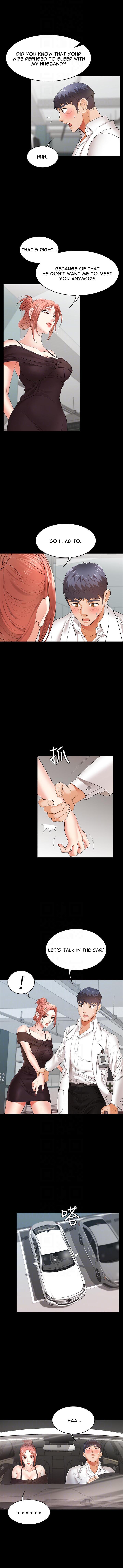 Change Wife Chapter 12 Page 4