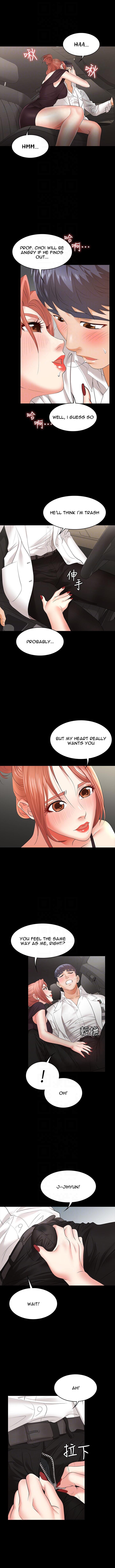Change Wife Chapter 12 Page 6
