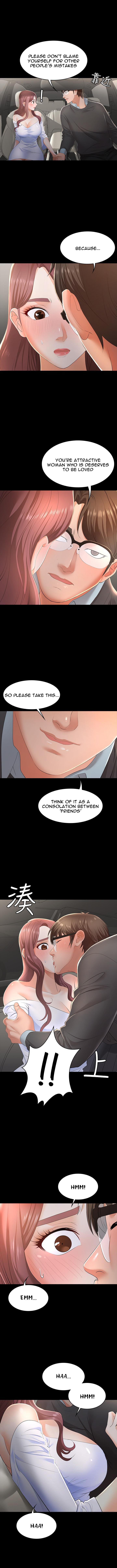 Change Wife Chapter 13 Page 8