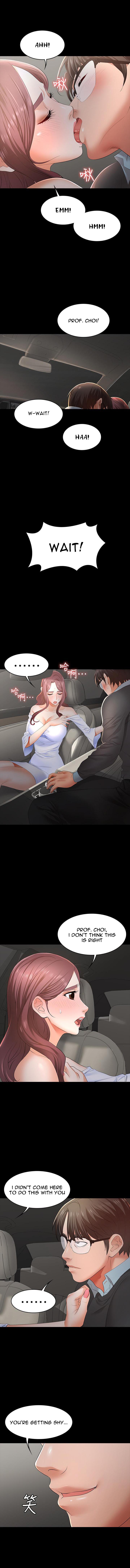 Change Wife Chapter 13 Page 9