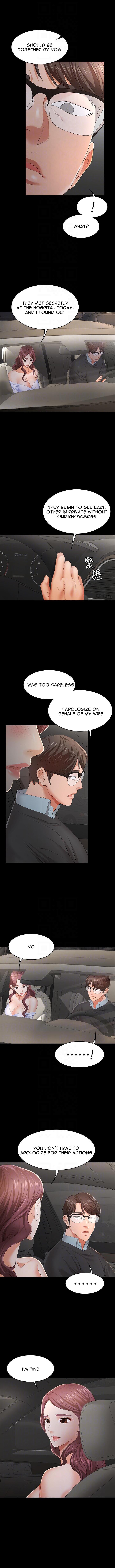 Change Wife Chapter 14 Page 4