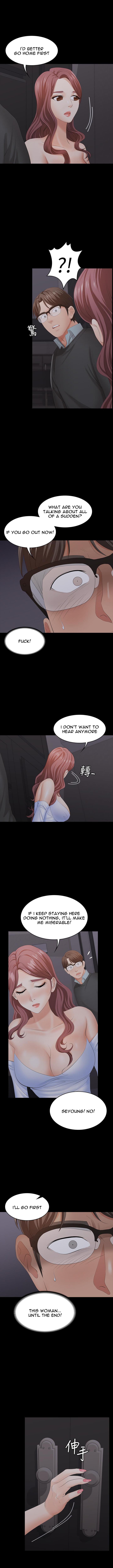 Change Wife Chapter 15 Page 9