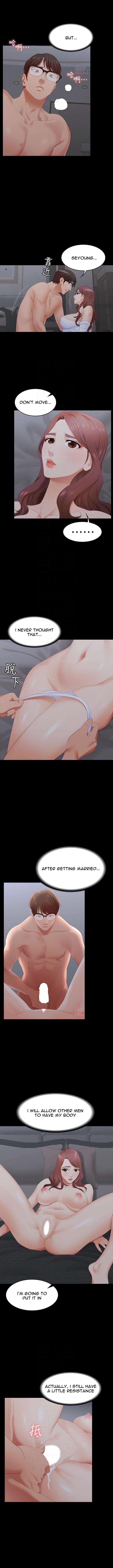 Change Wife Chapter 16 Page 3