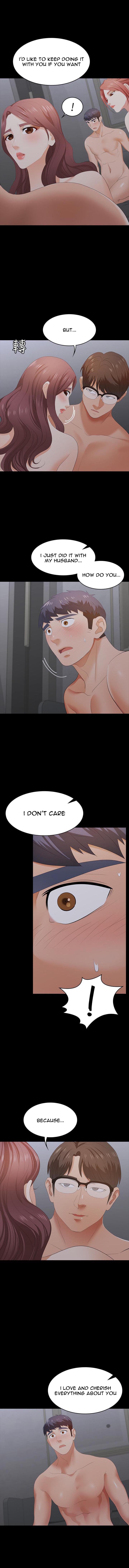 Change Wife Chapter 17 Page 8