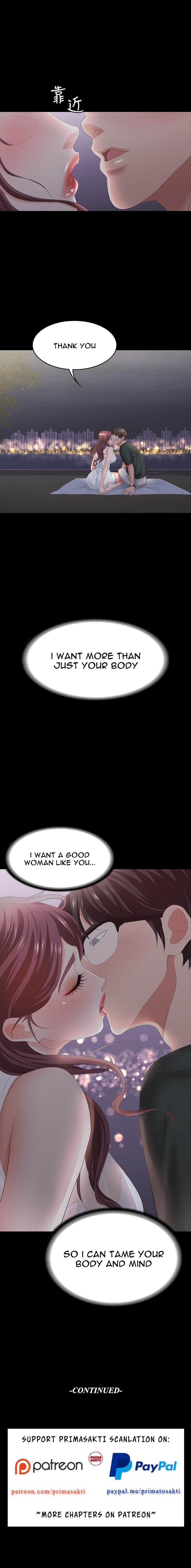 Change Wife Chapter 19 Page 14