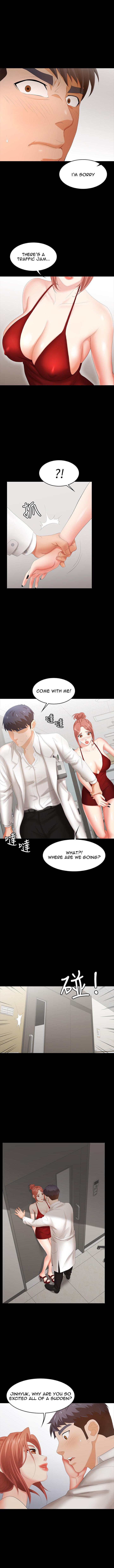 Change Wife Chapter 20 Page 10