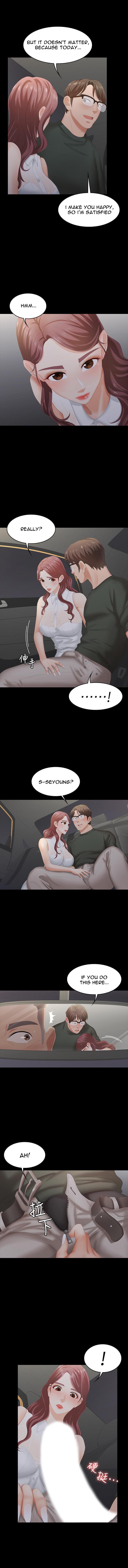 Change Wife Chapter 21 Page 10