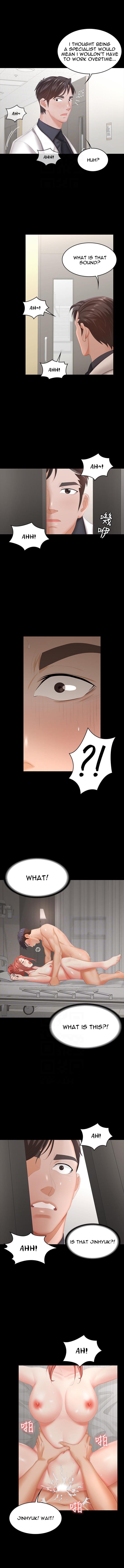 Change Wife Chapter 21 Page 4
