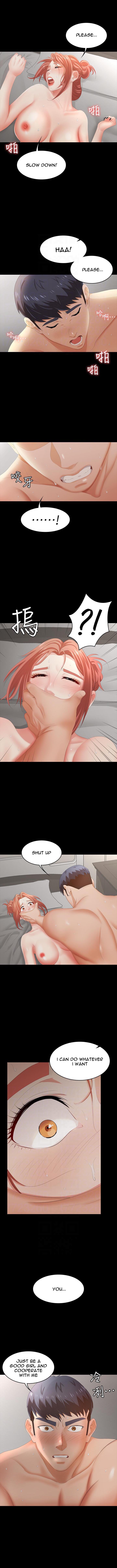 Change Wife Chapter 21 Page 5