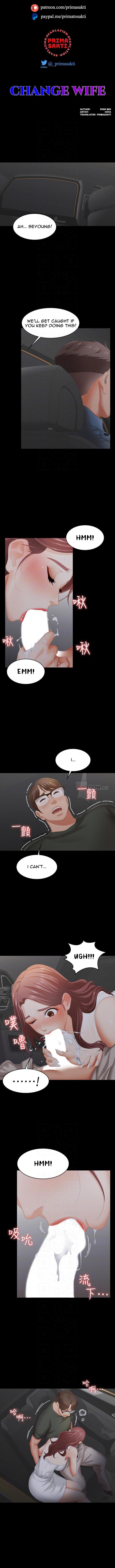 Change Wife Chapter 22 Page 2