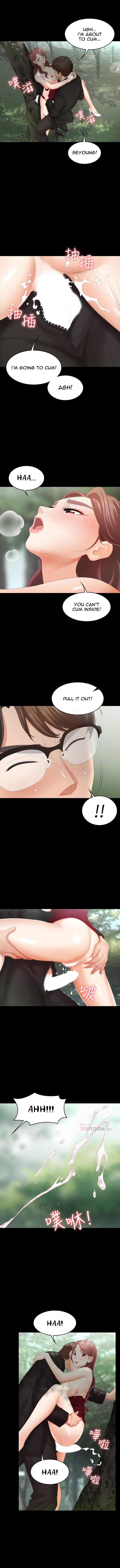 Change Wife Chapter 23 Page 3