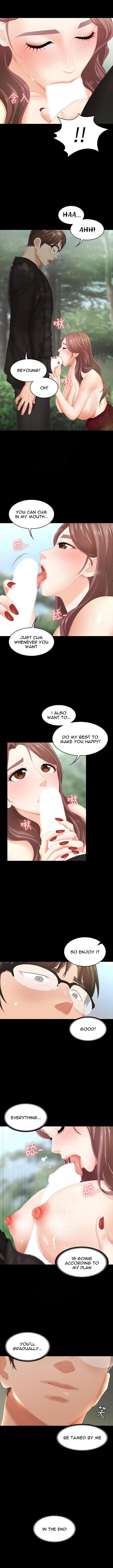 Change Wife Chapter 23 Page 5