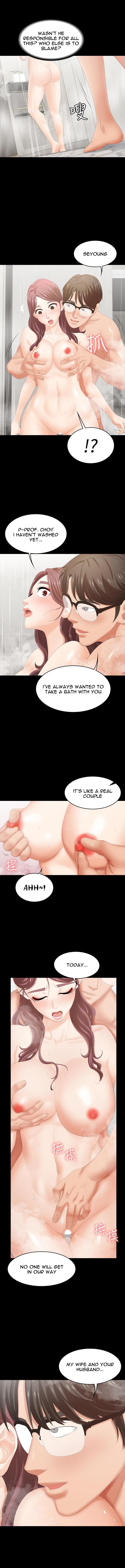 Change Wife Chapter 24 Page 10