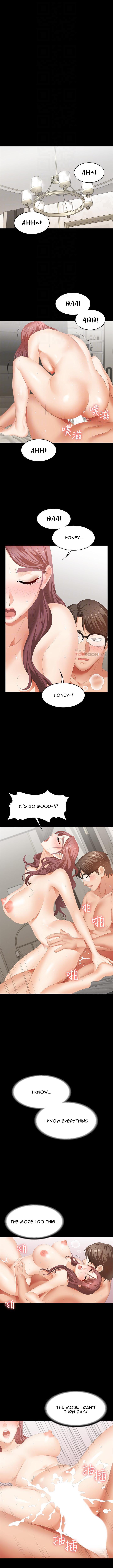 Change Wife Chapter 25 Page 6