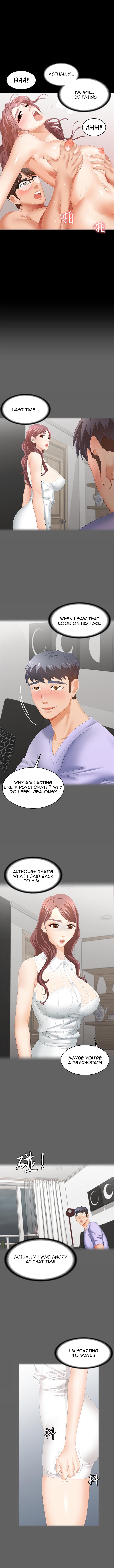 Change Wife Chapter 25 Page 7