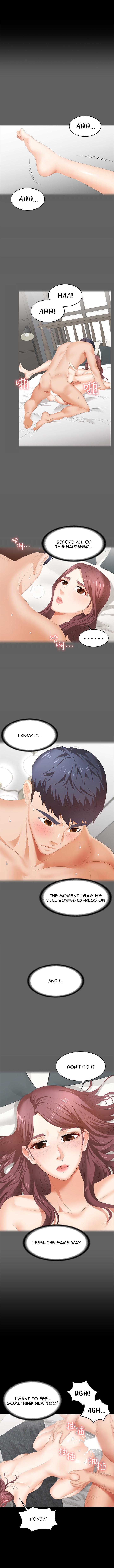 Change Wife Chapter 25 Page 9