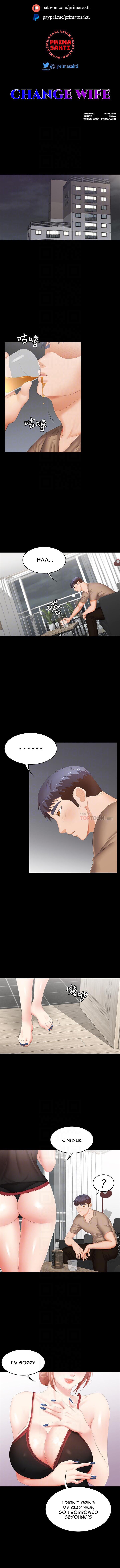 Change Wife Chapter 26 Page 2
