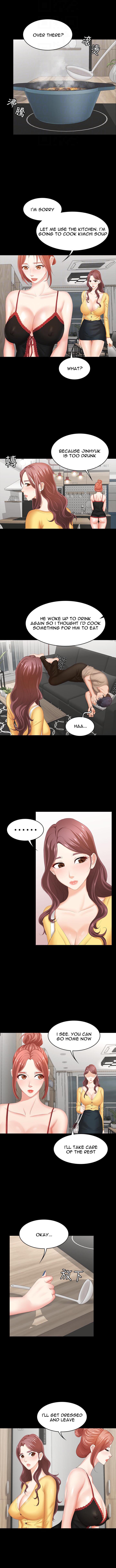 Change Wife Chapter 27 Page 6