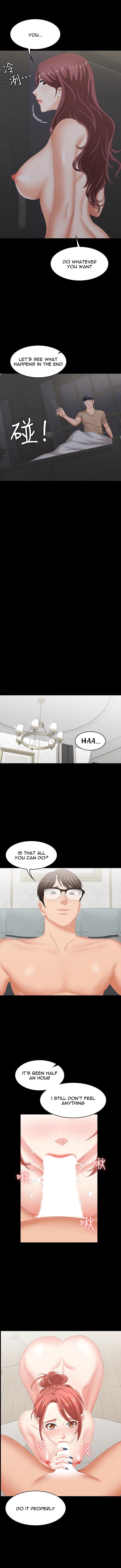 Change Wife Chapter 28 Page 10