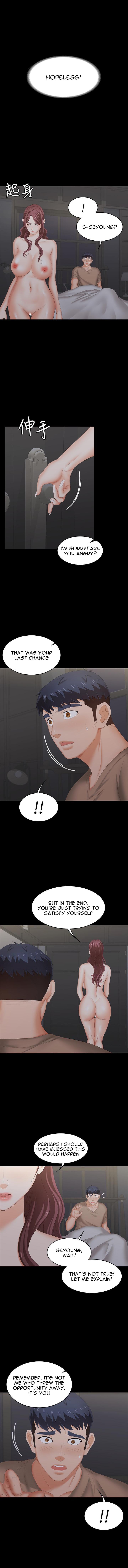Change Wife Chapter 28 Page 9