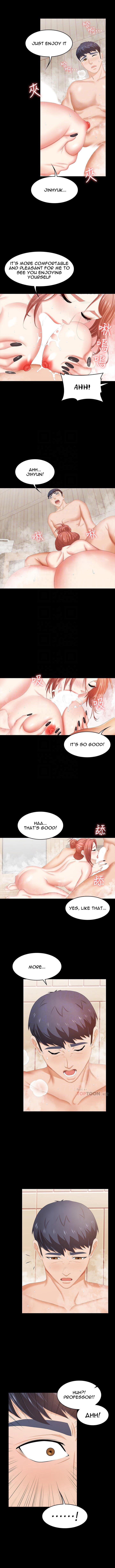 Change Wife Chapter 30 Page 5