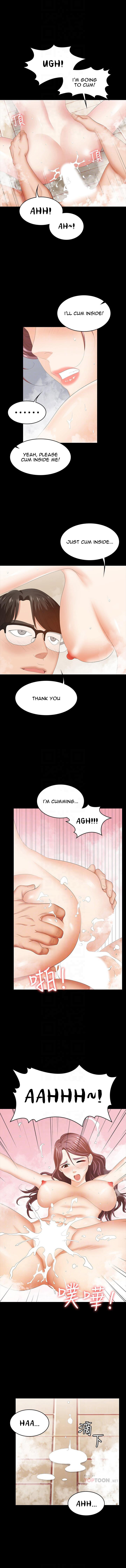 Change Wife Chapter 31 Page 3