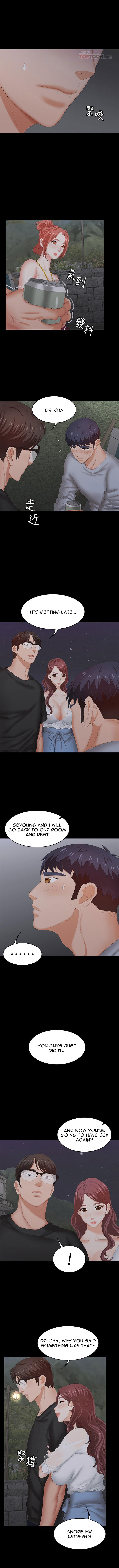 Change Wife Chapter 31 Page 6