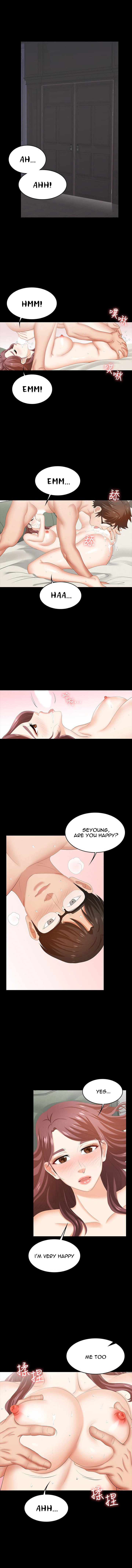Change Wife Chapter 31 Page 9