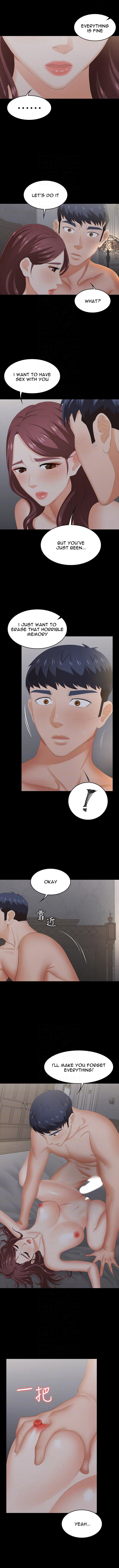 Change Wife Chapter 33 Page 2