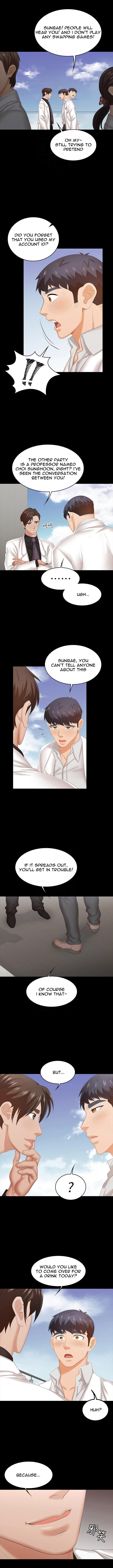 Change Wife Chapter 34 Page 2