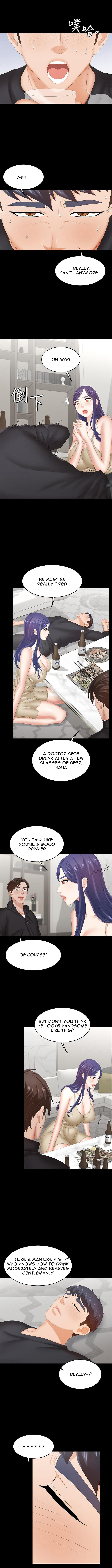 Change Wife Chapter 34 Page 6