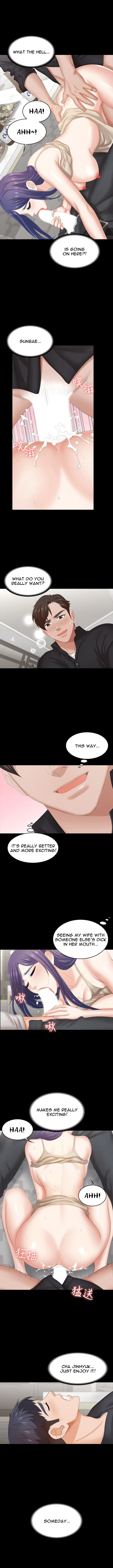 Change Wife Chapter 35 Page 8