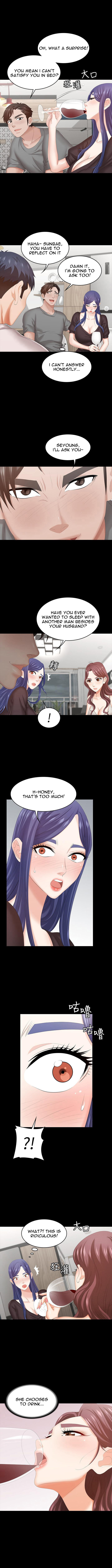 Change Wife Chapter 36 Page 10