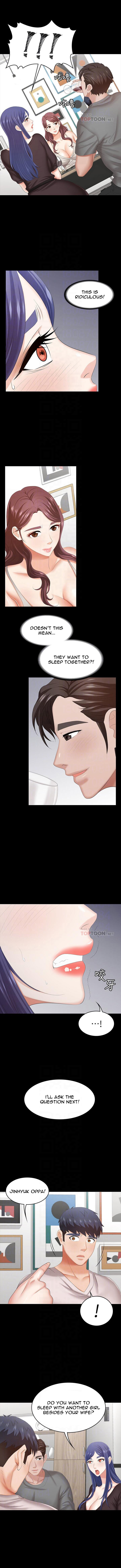 Change Wife Chapter 37 Page 2