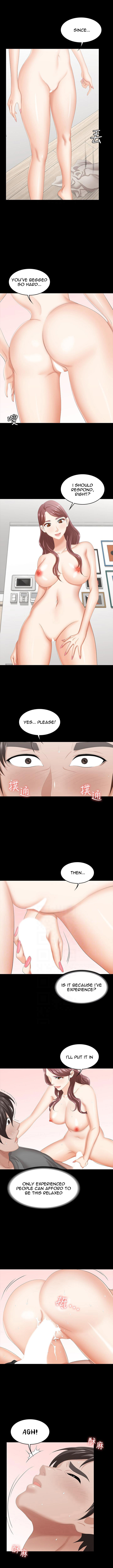 Change Wife Chapter 38 Page 4