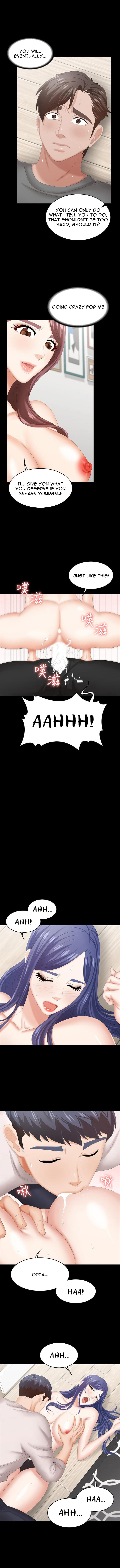 Change Wife Chapter 38 Page 7