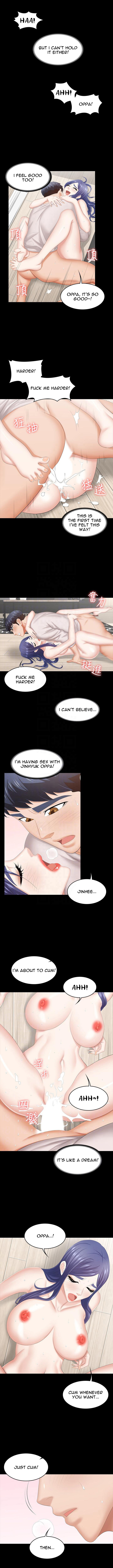 Change Wife Chapter 39 Page 4