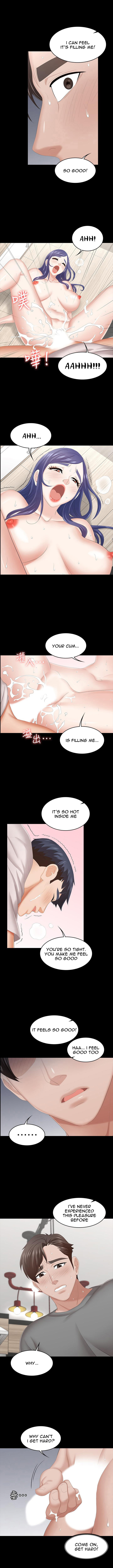 Change Wife Chapter 39 Page 7