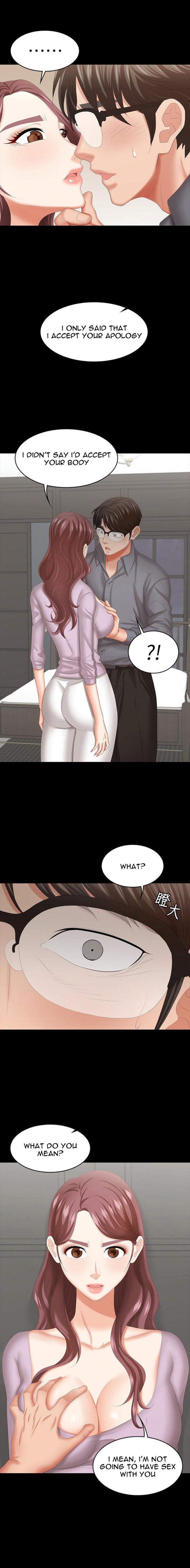 Change Wife Chapter 42 Page 10