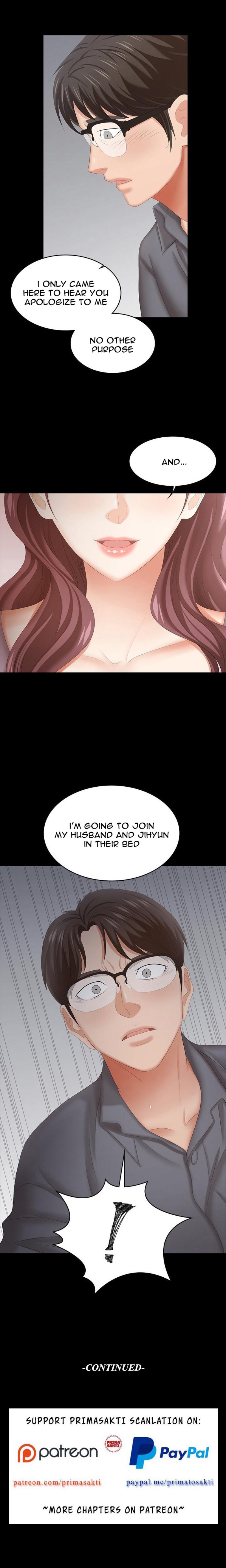 Change Wife Chapter 42 Page 11