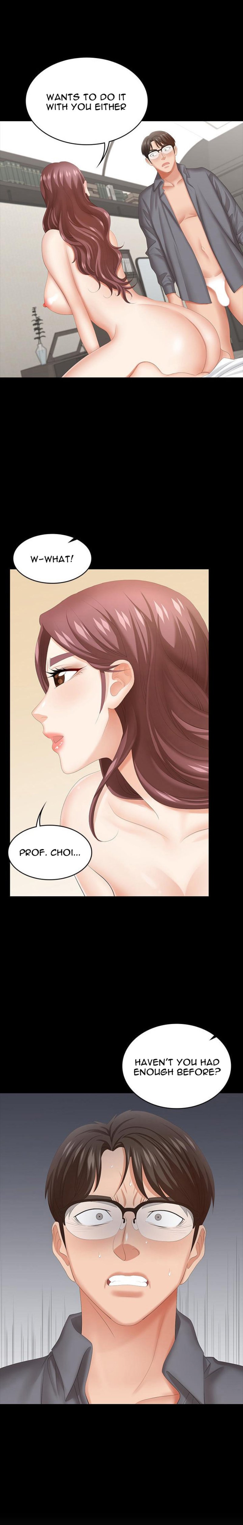 Change Wife Chapter 43 Page 10