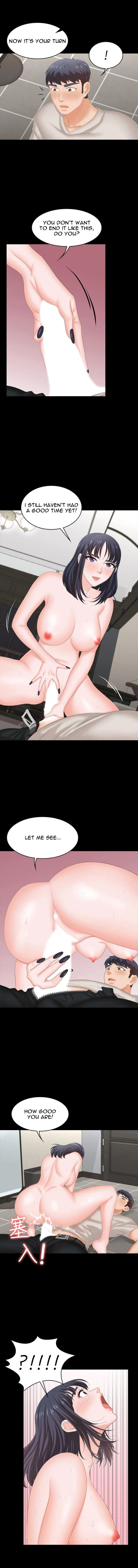 Change Wife Chapter 51 Page 9