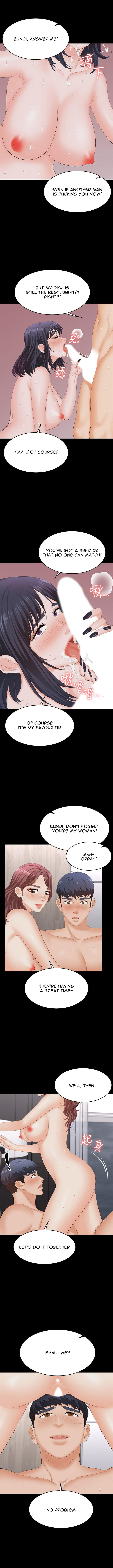 Change Wife Chapter 60 Page 9
