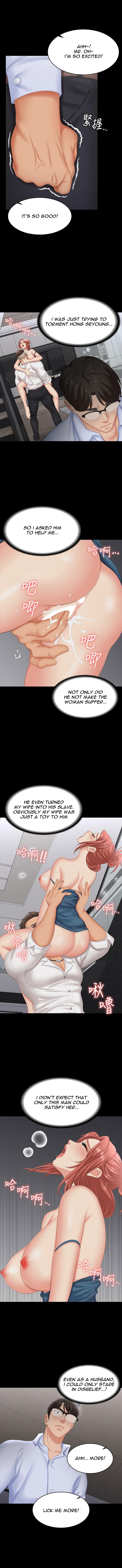Change Wife Chapter 63 Page 7