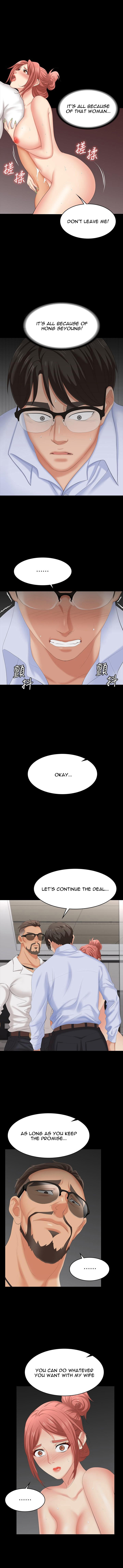 Change Wife Chapter 64 Page 10